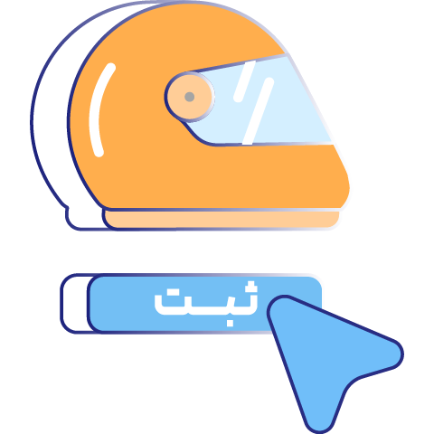 ثبت سفارش آسان