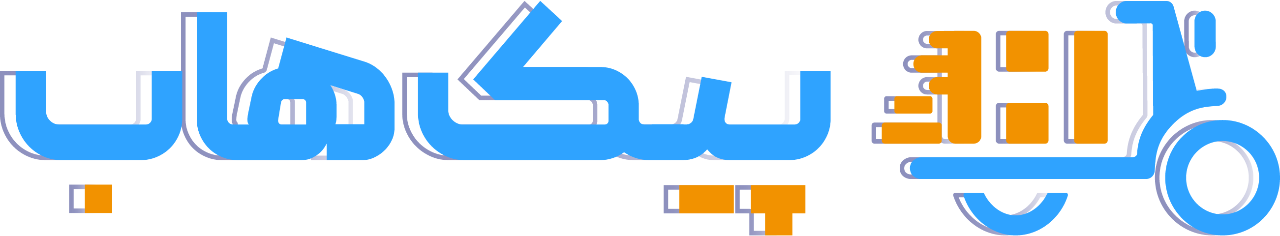 about