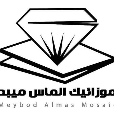 Picture for vendor موزاییک الماس میبد - Meybod Almas Mosaic