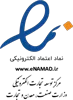 e-namad